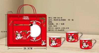 SET SKODELICA BLISTER