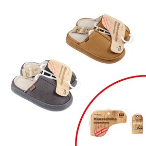 70.00898.99 COPATI M